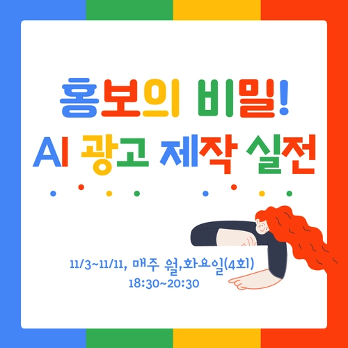 기획전 이미지