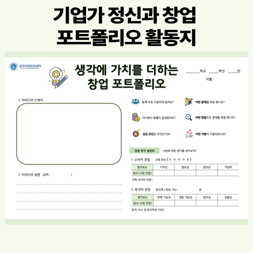 기획전 이미지