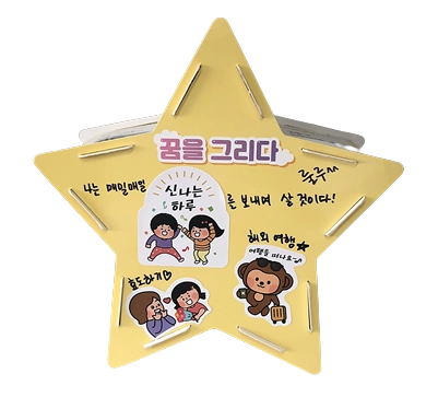 상품 이미지