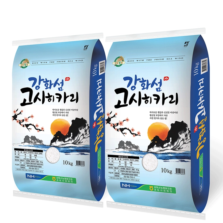 기획전 이미지