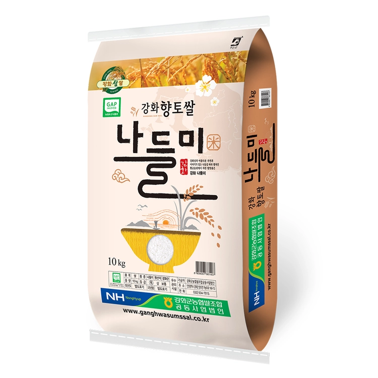 기획전 이미지