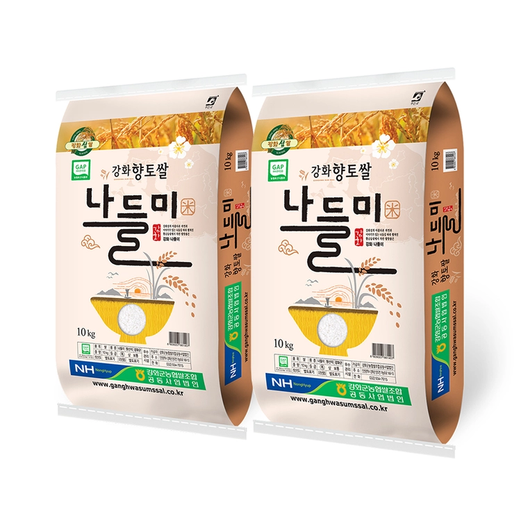 기획전 이미지