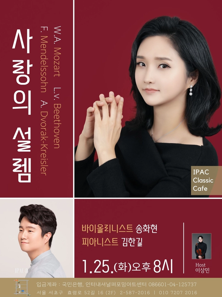 기획전 이미지