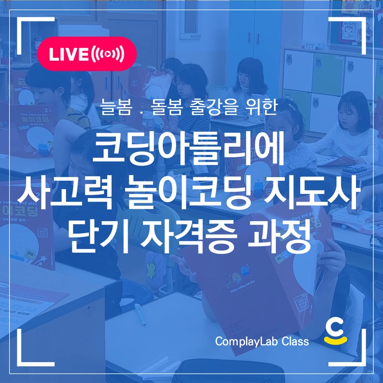 기획전 이미지