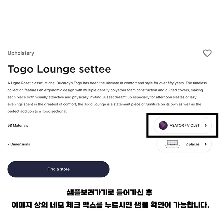 상품 이미지