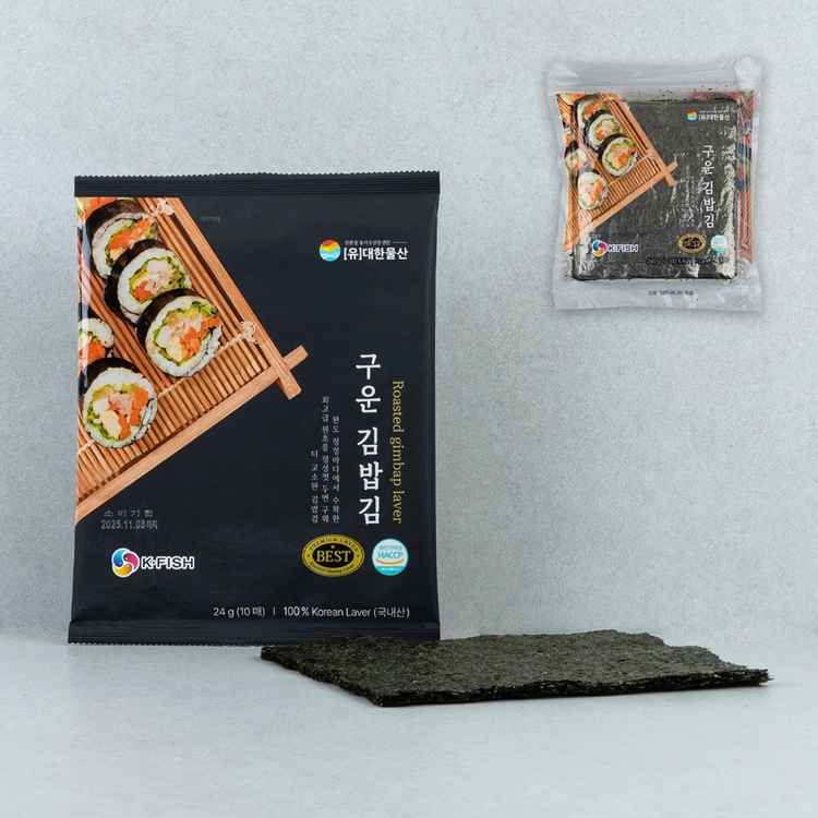 기획전 이미지