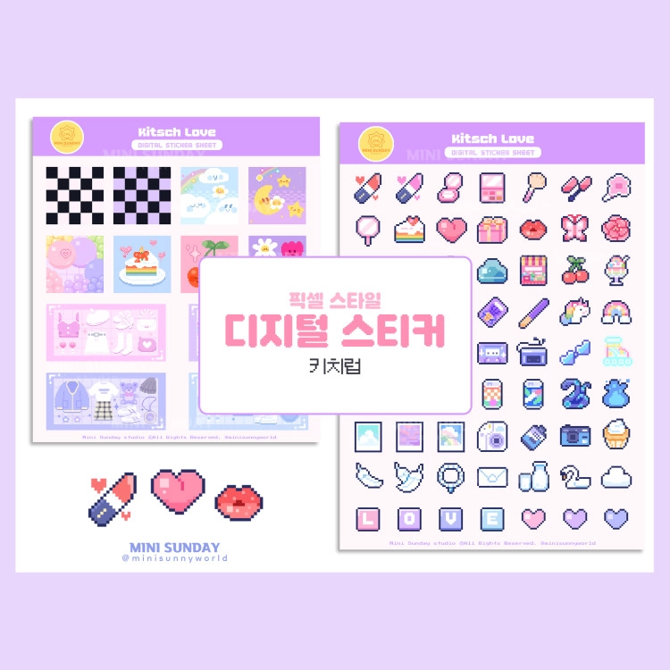 기획전 이미지