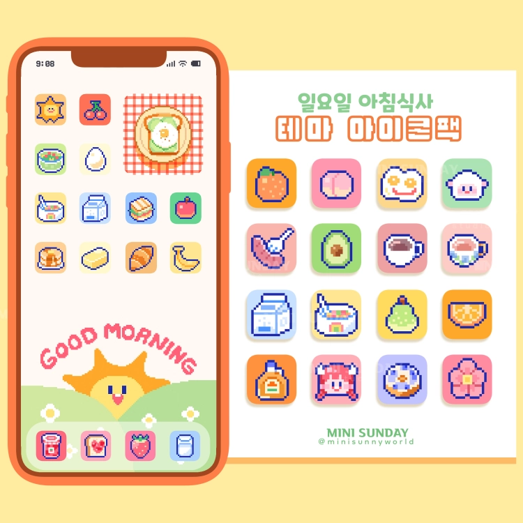 상품 이미지