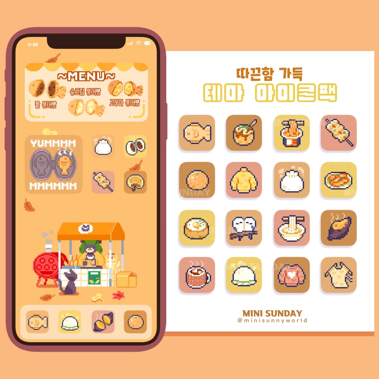상품 이미지