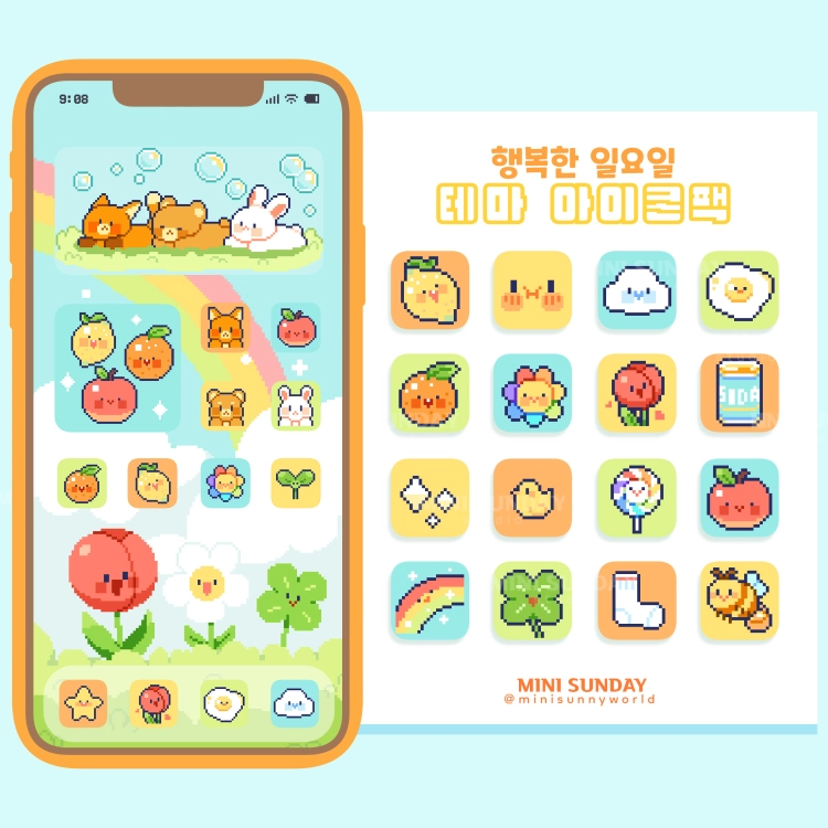 상품 이미지