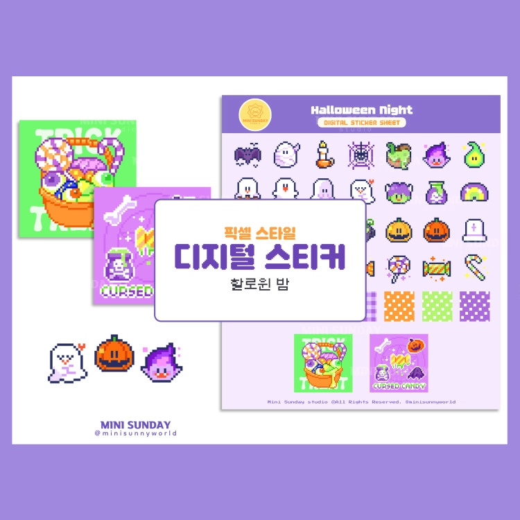 기획전 이미지
