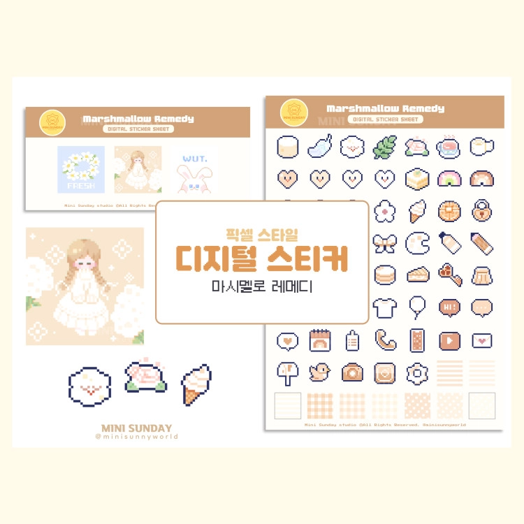 기획전 이미지