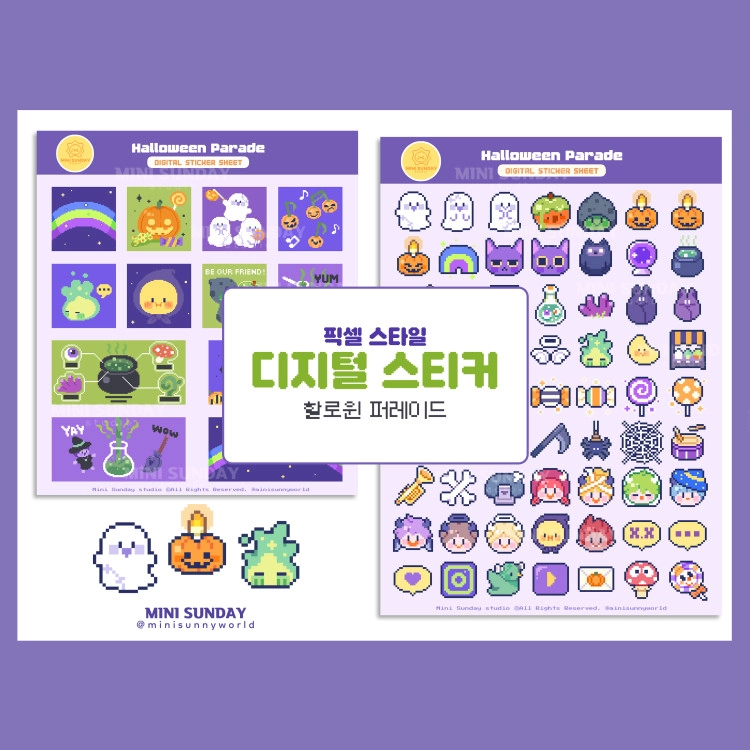 기획전 이미지