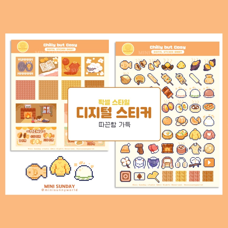 상품 이미지