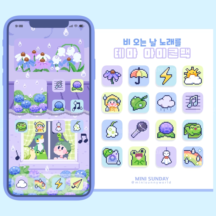상품 이미지