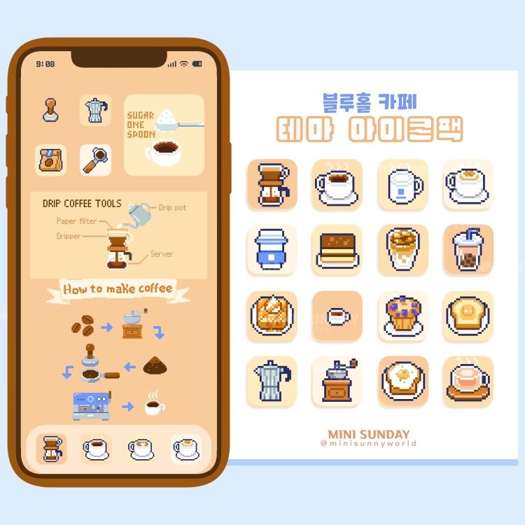 상품 이미지