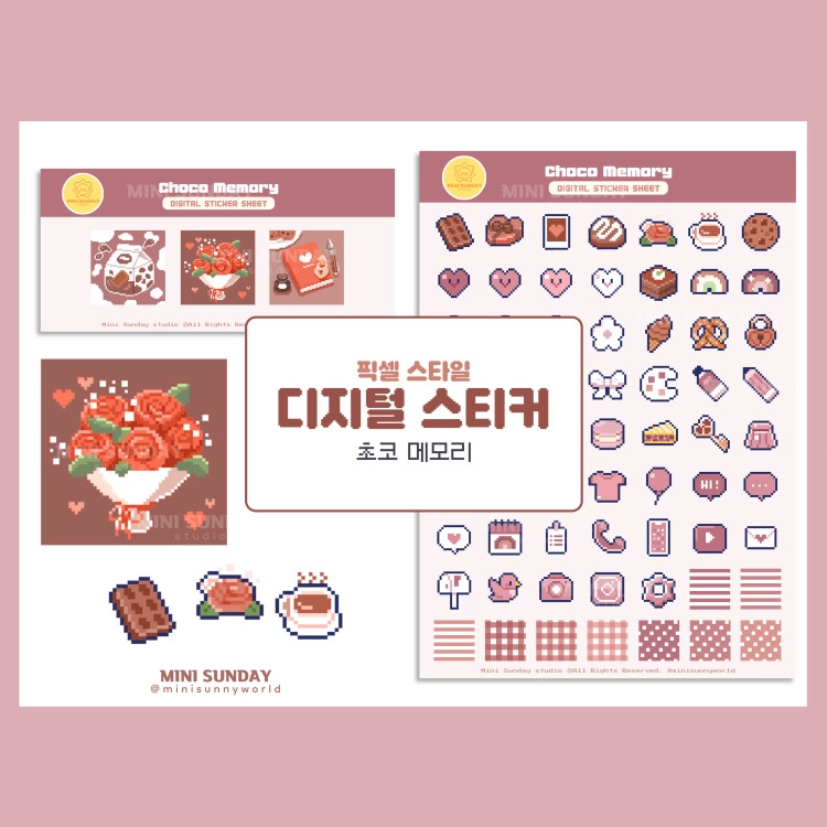 기획전 이미지