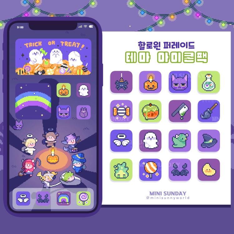 기획전 이미지