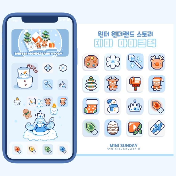 기획전 이미지
