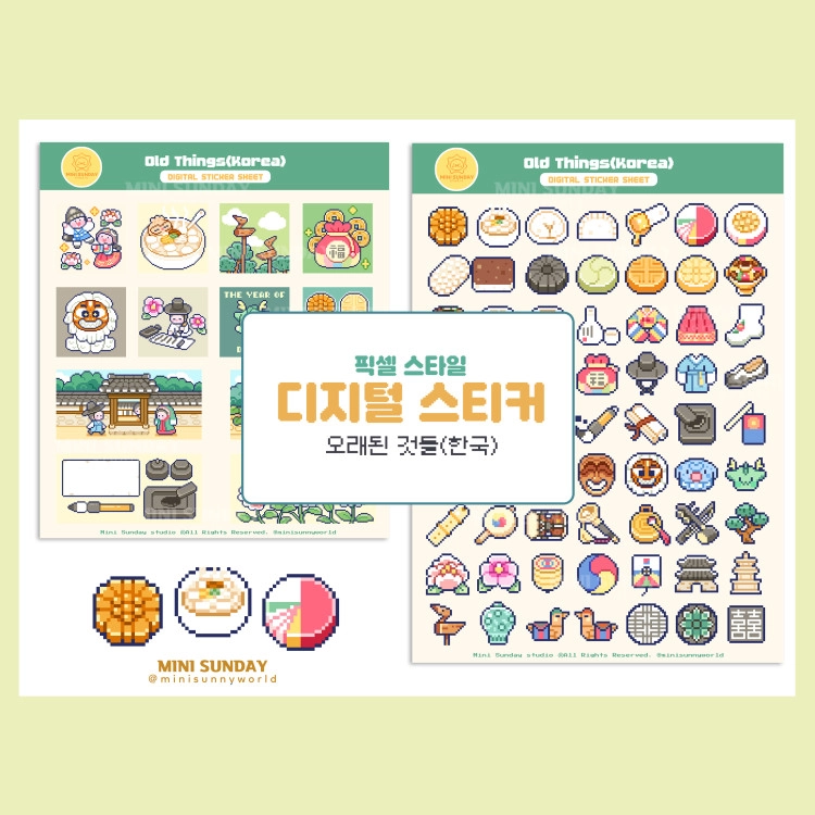 상품 이미지