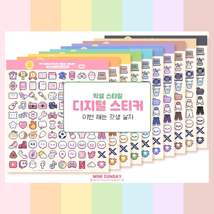 상품 이미지