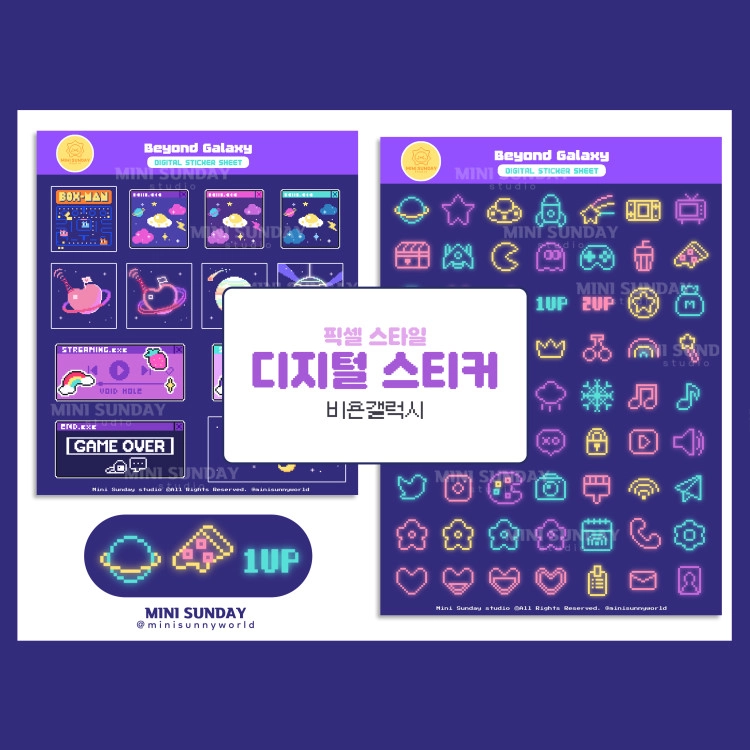 기획전 이미지