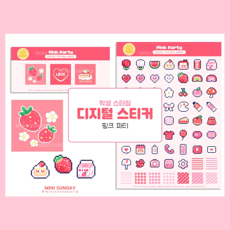상품 이미지
