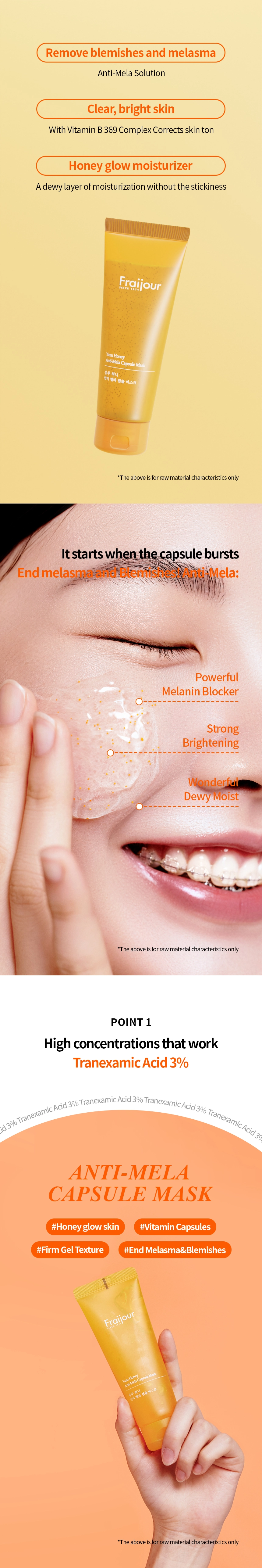 FRAIJOUR] Yuzu Honey Anti-Mela Capsule Mask 75ml : EVAS COSMETIC