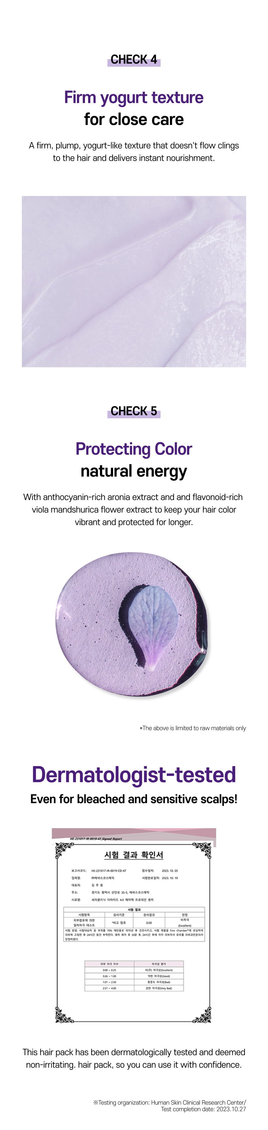 Dermaid 4.0 Hair Pack Protein Quench detail image