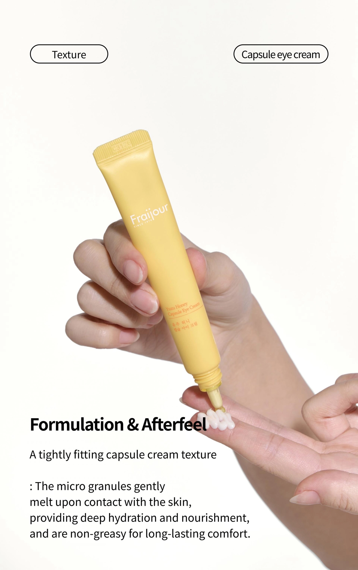 FRAIJOUR] Yuzu Honey Capsule Eye Cream 20ml : EVAS COSMETIC GLOBAL