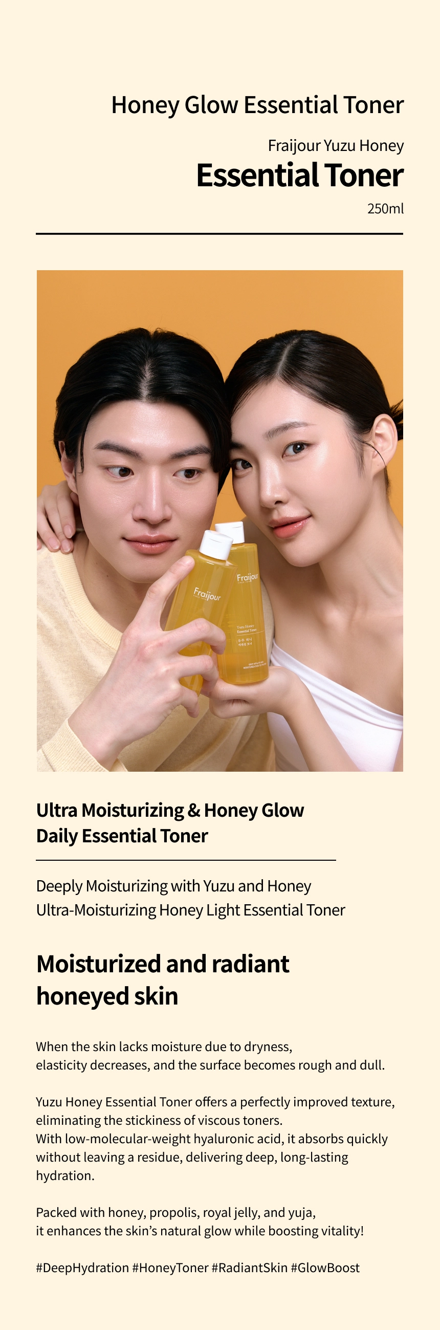 FRAIJOUR] Yuzu Honey Essential Toner 250ml : EVAS COSMETIC GLOBAL