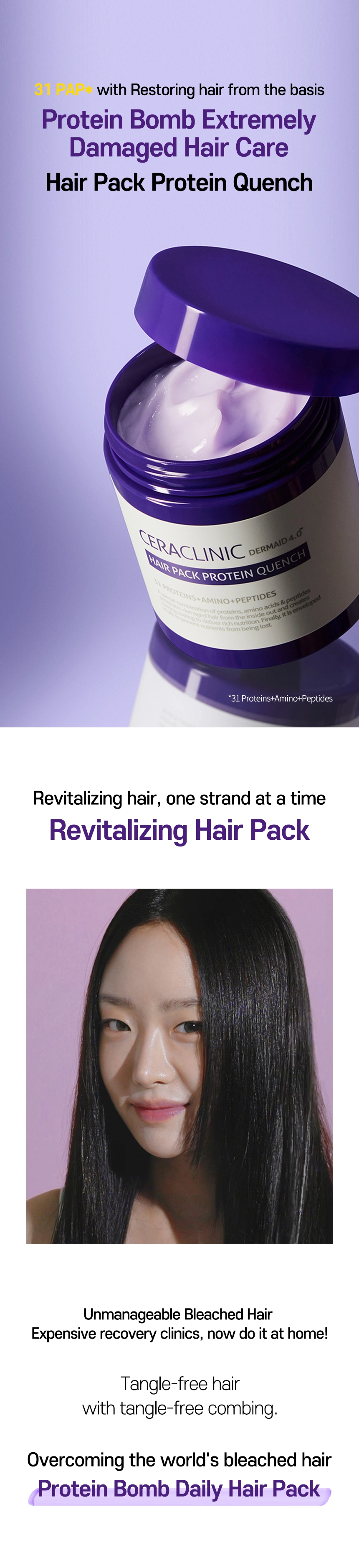 Dermaid 4.0 Hair Pack Protein Quench detail image