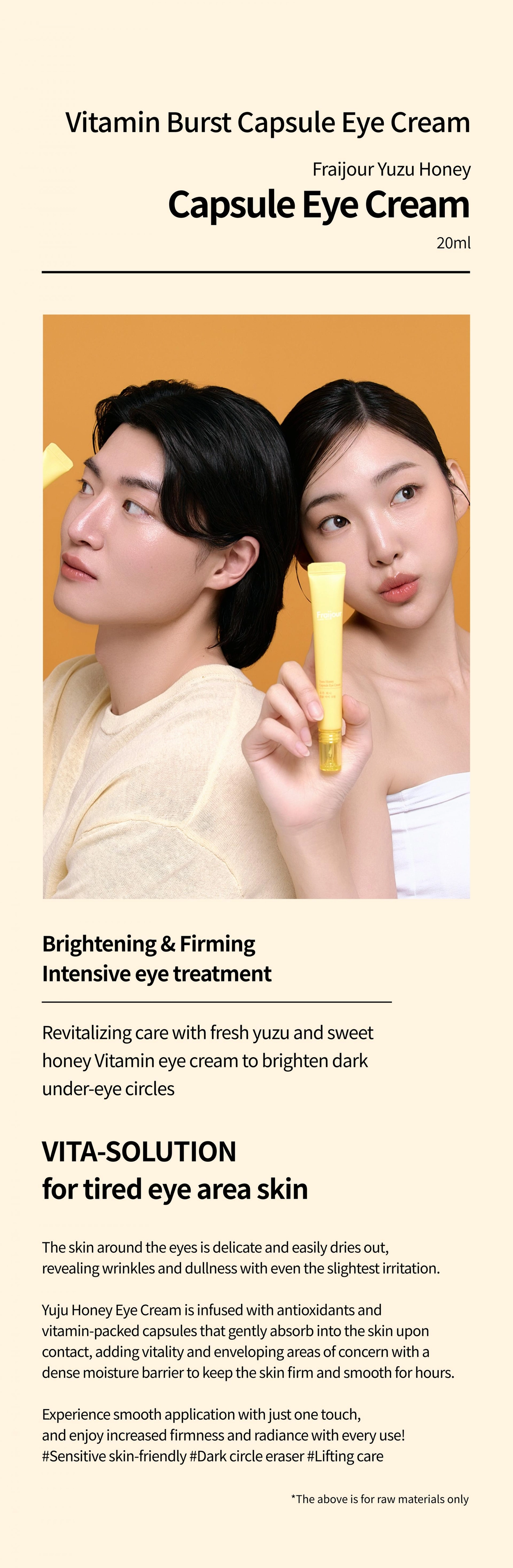 FRAIJOUR] Yuzu Honey Capsule Eye Cream 20ml : EVAS COSMETIC GLOBAL