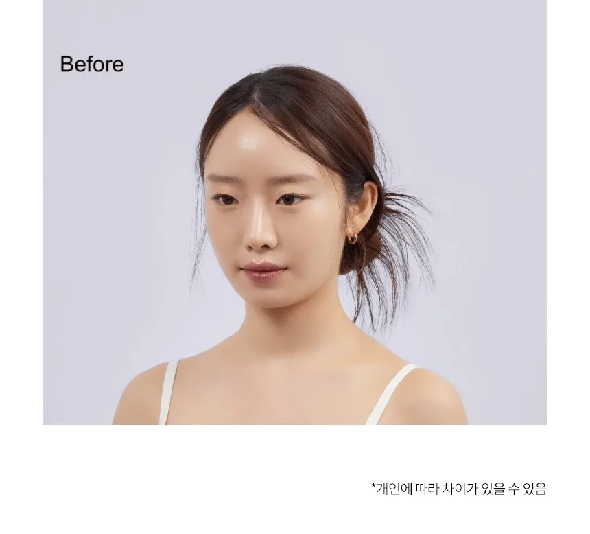 더마이드 4.0 볼륨 픽서 프로테인 퀀치 상세 이미지