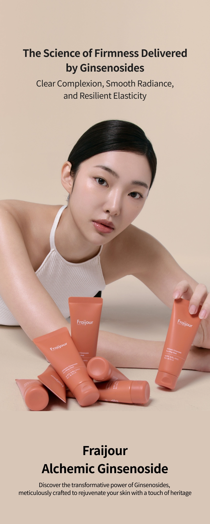 FRAIJOUR] Alchemic Ginsenoside Exo-Wrap Mask 80g : EVAS COSMETIC