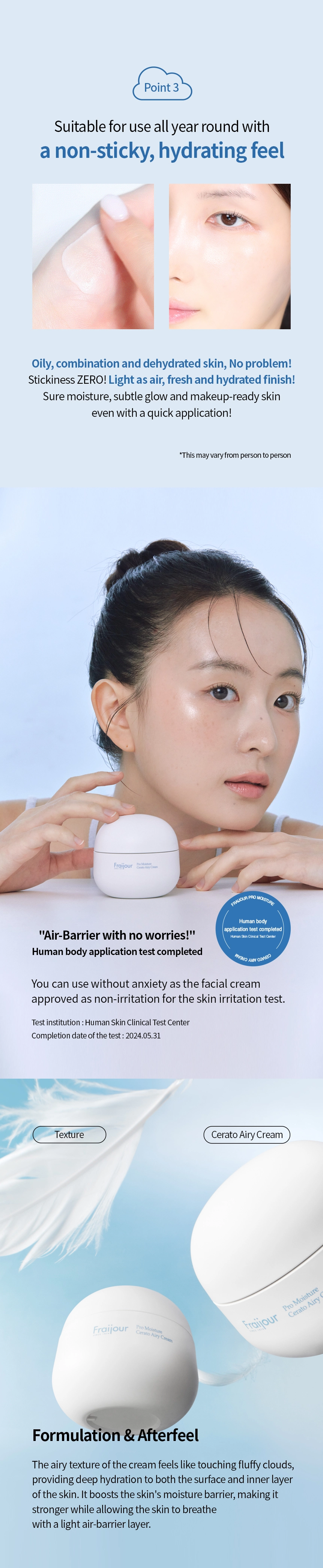 FRAIJOUR] Pro Moisture Cerato Airy Cream 50ml : EVAS COSMETIC GLOBAL