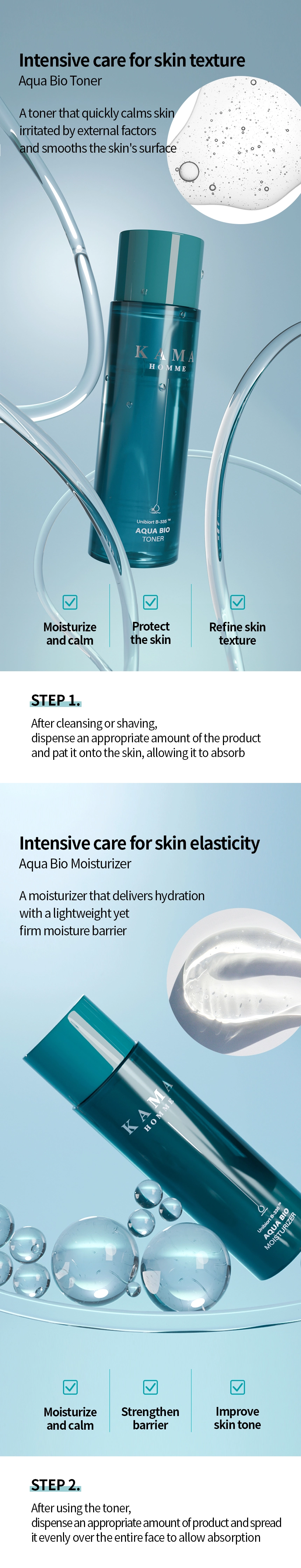 KAMA HOMME] Aqua Bio Skincare Set : EVAS COSMETIC GLOBAL