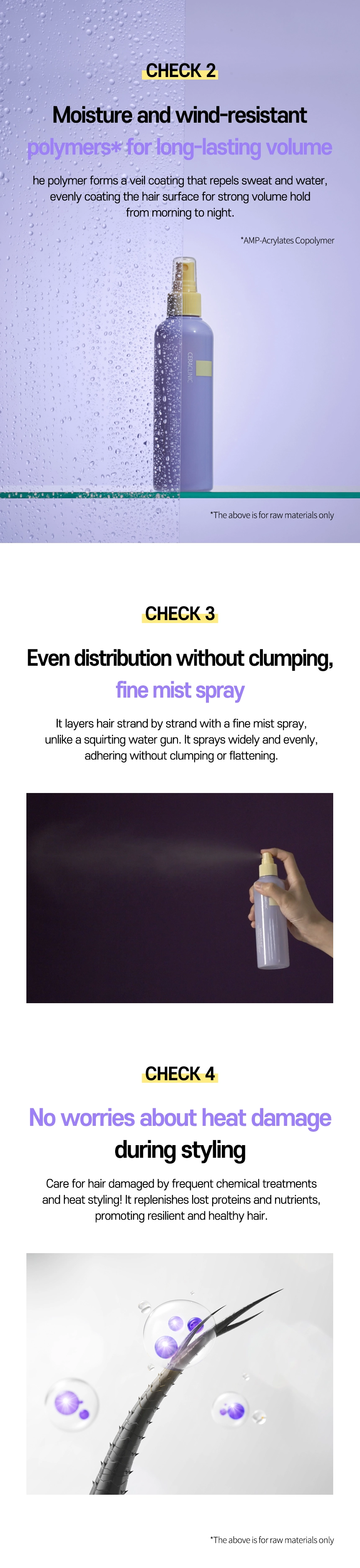 Dermaid 4.0 Volume Fixer Protein Quench detail image