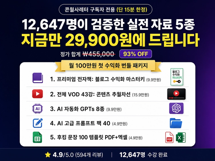 상품 이미지