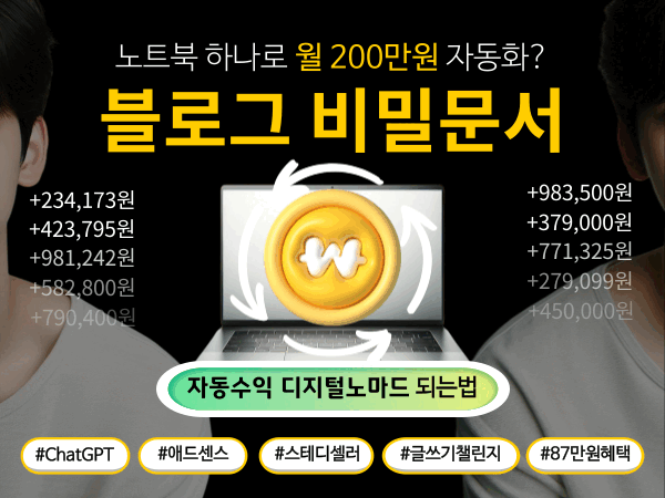상품 이미지