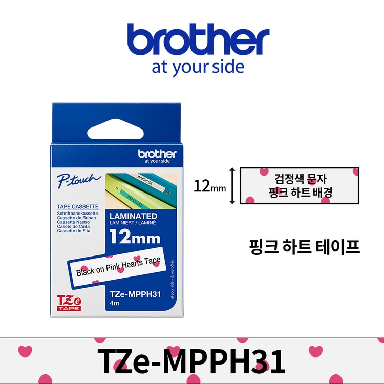 기획전 이미지