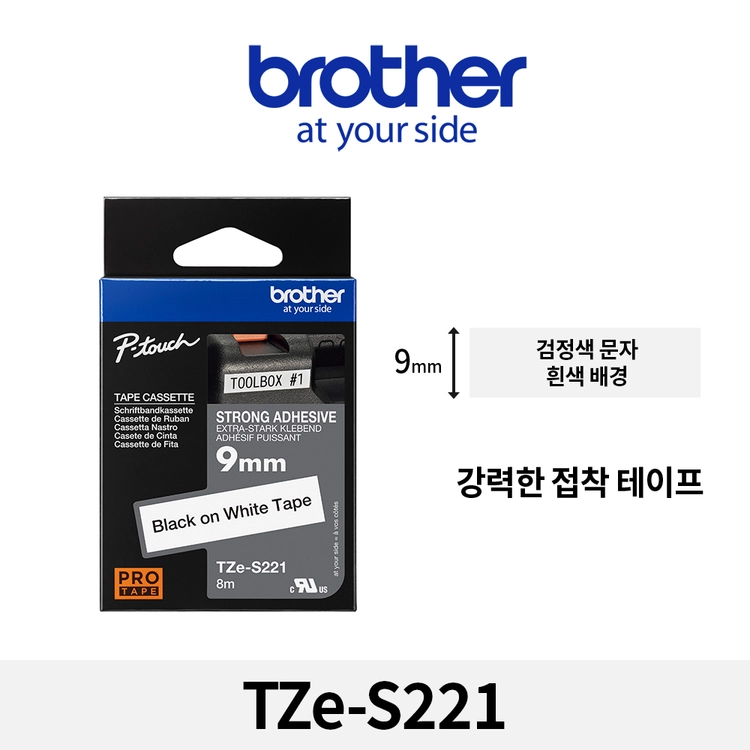 상품 이미지