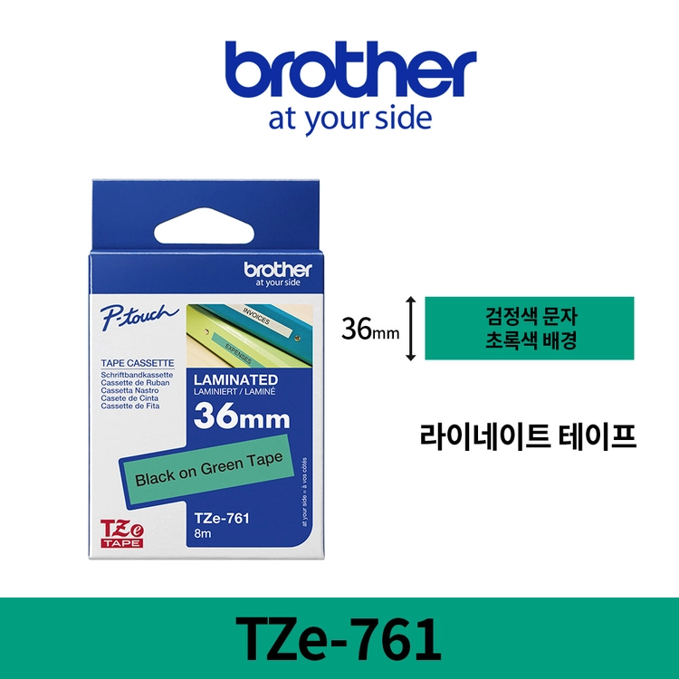 기획전 이미지
