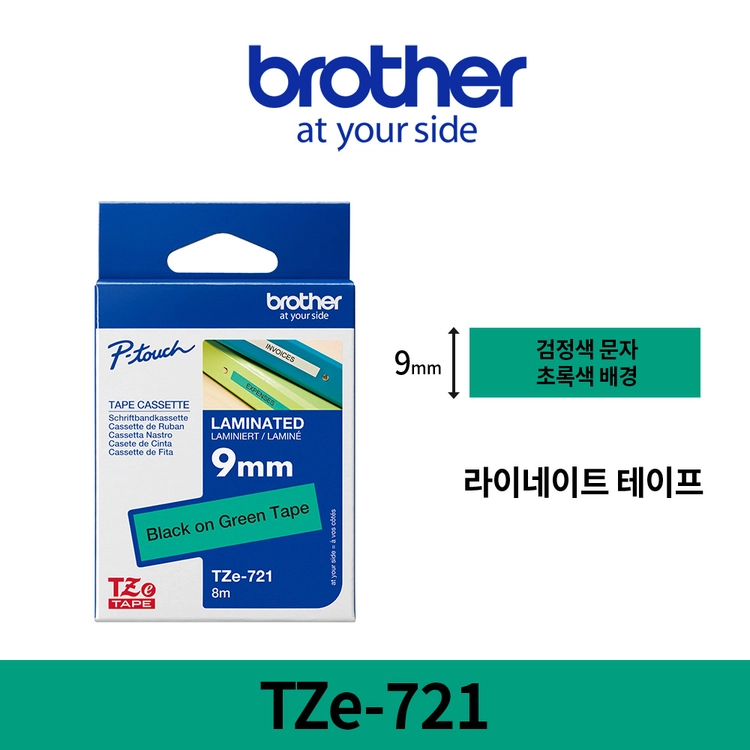 기획전 이미지