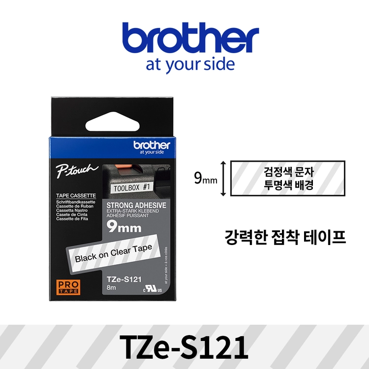 상품 이미지