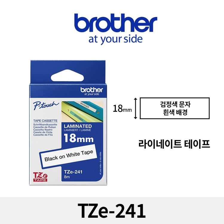 기획전 이미지
