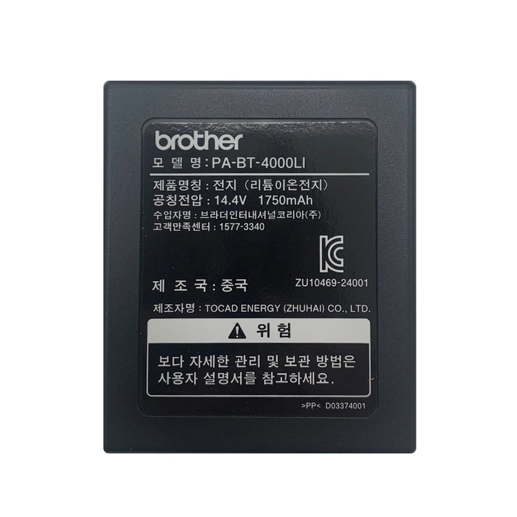 상품 이미지