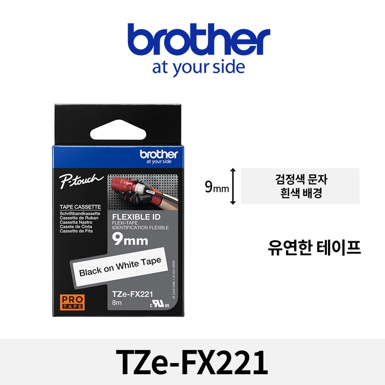 상품 이미지