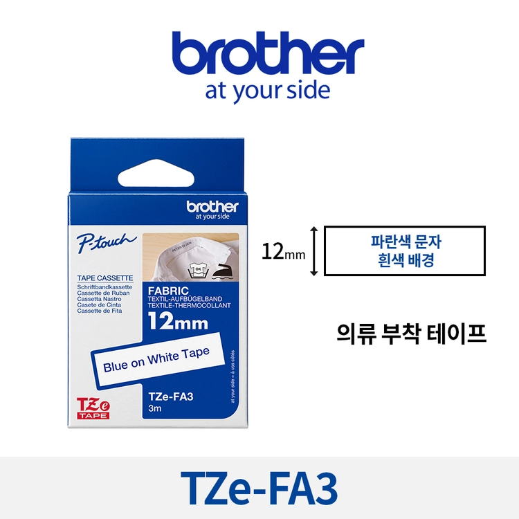 상품 이미지