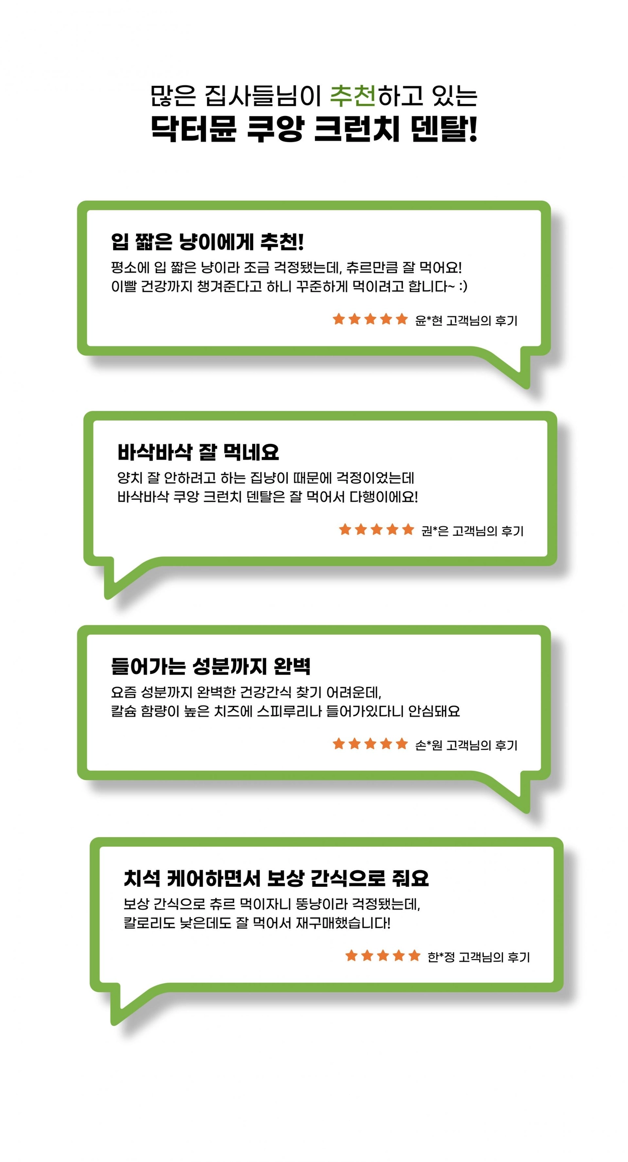 12fe9e123a626.jpg?w=1920